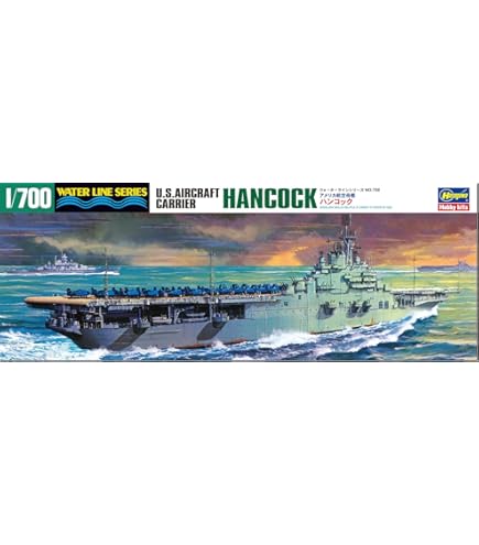 Amazon | ハセガワ 1/700 ウォーターラインシリーズ アメリカ